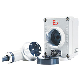 AC-20系列防爆插銷